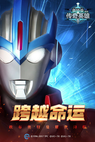 赤影掠场：Wilson如何破局现代网球的“上旋时代”