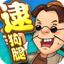 朱芳雨杜锋接班人曝光，广东队又出现大动作，新东家不留情面