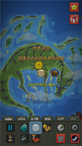 男篮3连胜却被狂喷？专家吐槽篮协不作为：净找些业余对手敷衍了事？