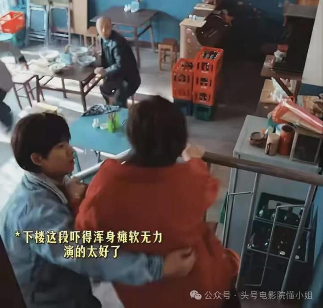 世界杯第一张神图诞生!40岁门神一夜涨粉500万 回应:梦想成真