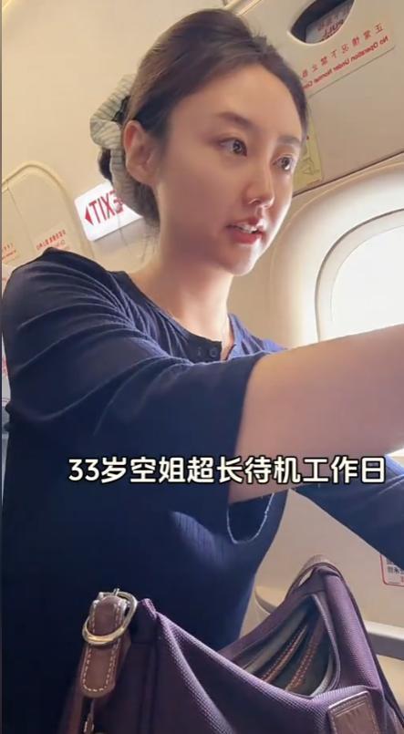 超8成球迷认为英格兰队无法夺冠？ 他们能否反戈一击？