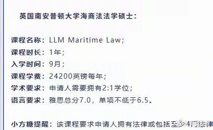 华裔球员专家：热那亚小将蔡昀翼是浙江人，我们成功从意大利抢人