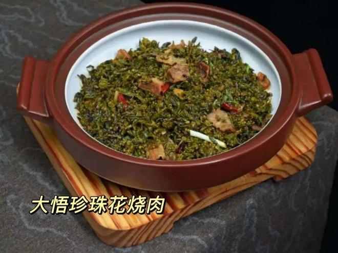 突发!华为AI芯片获巨额订单!