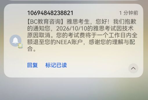 Netflix新纪录剧集火遍全网，网友直呼：邻居太可怕了