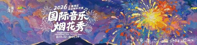 2年1.1亿美金！联盟倒数第1！36岁乔治又一次改写联盟格局
