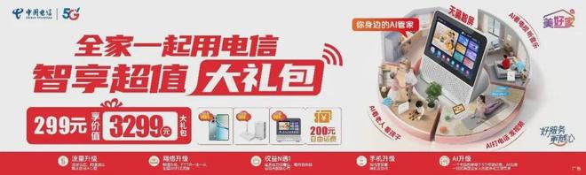 巴萨5次报价后终得手！30岁罗德里加盟：转会费达7000万欧 签约4年