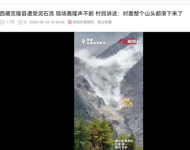西甲第4轮赛前，穆帅西甲竞争形势：马竞是争冠的强大力量，贝蒂斯实力不俗