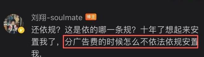 被通知“不够格”后，帕尔默憋着劲要让英格兰主帅看清自己