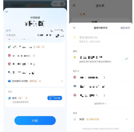 中国球队邀请詹姆斯加盟！给出3个理由，很容易让人拒绝...