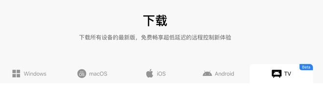 AC米兰传奇巴雷西逝世享年66岁:一生一队六夺意甲三捧欧冠,六号战袍永存