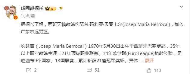 看完巴西对战摩洛哥比赛，安切洛蒂必须承认5个事实，想夺冠很难