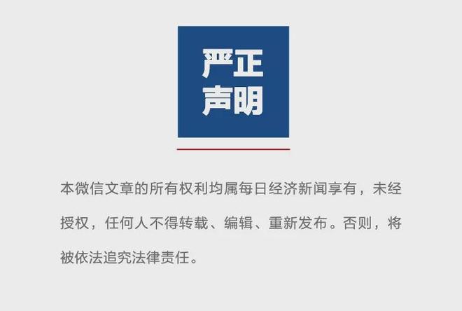 九局连杀缔造青春传奇！19岁安德列娃圆梦法网，师徒同心加冕新王