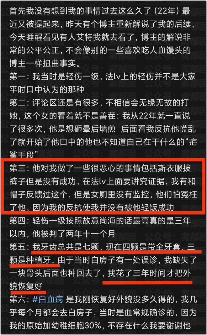 震撼！亚洲5队世界杯不败 沙特连续2届首战爆冷 搅乱本组出线形势