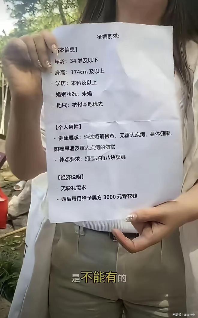 赖特:皮克福德个子不高,他应对挪威首粒进球负有一定责任
