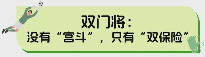 放走王少杰后!广东队重建内线,拒绝追求胡金秋,NBL新中锋到位