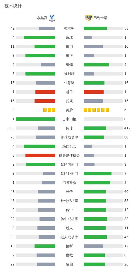 母亲患阿尔茨海默病后，女儿女婿分6次擅自取走124万余元存款，称母亲请他们代为保管，后又称是母亲赠与，不同意返还；法院：全部返还