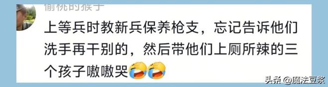 恩迪亚耶：塞内加尔才是真正的非洲冠军，我们敢直面任何对手