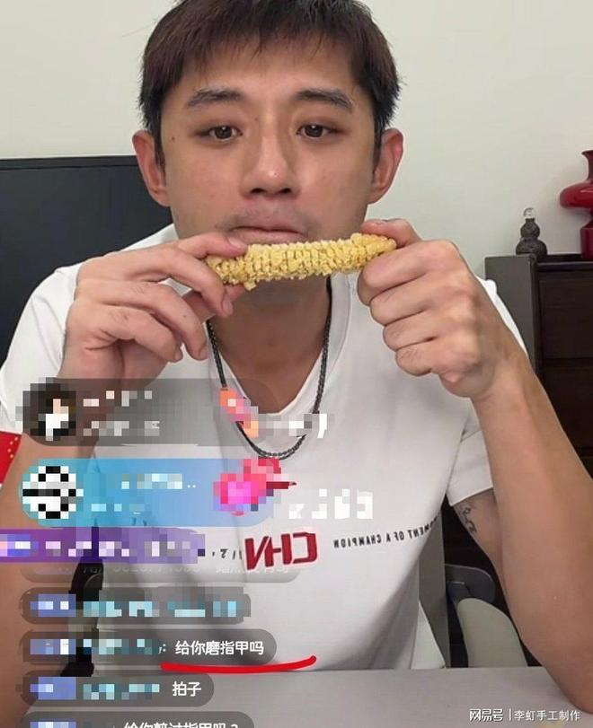 男篮集训更新：召开入队会，队长人选有变，郭士强提5点要求