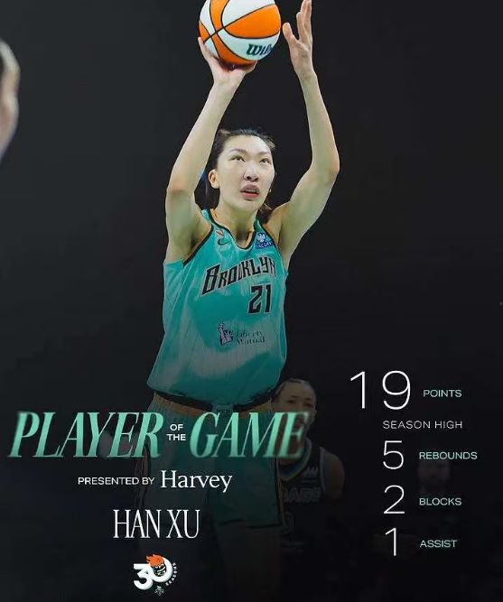 3年2.2亿!曝三方交易啊!杰伦布朗或换字母哥