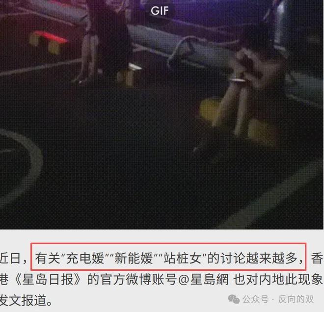 阿德巴约打希罗更多细节曝光:毫不犹豫出拳+眼部留伤 冲突无人报警