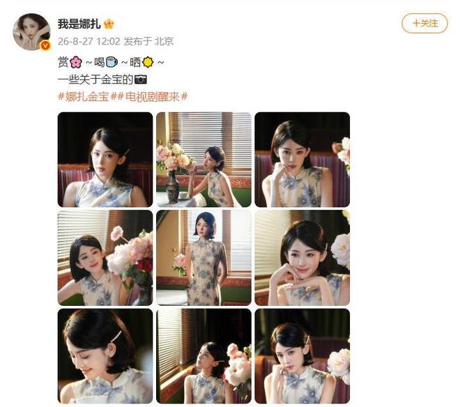 皇马新援带不动费兰,亚马尔无力救主,27射0球,西班牙爆大冷
