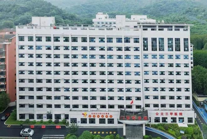 广州豹3比1击败定南赣联升中甲榜首