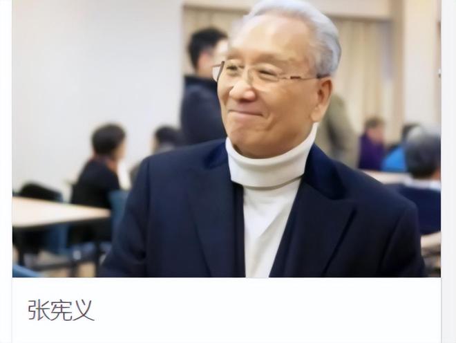 举杯美加墨·话题丨又又又扯破了,世界杯球衣,想说爱你不容易!