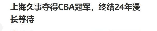 世界杯夺冠概率:法国队34%排第1 西班牙力压英格兰 阿根廷倒数第1