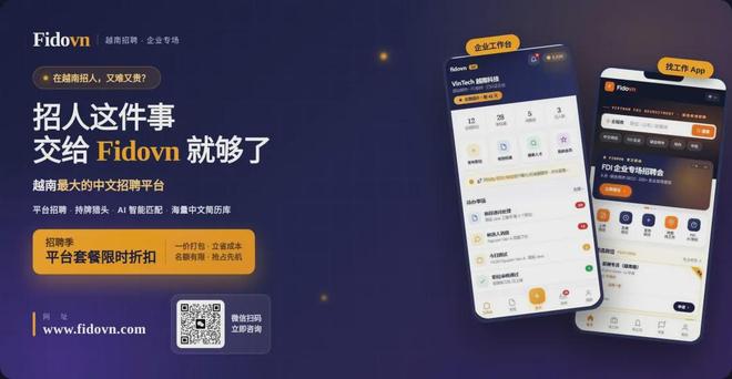 黄蜂险胜奇才：米勒39分生涯新高迎500三分里程碑 浓眉29+10