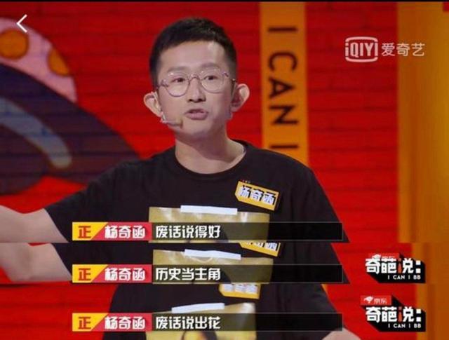 英阿大战名场面：老马上帝之手+世纪进球！小贝染红4年后点球救赎