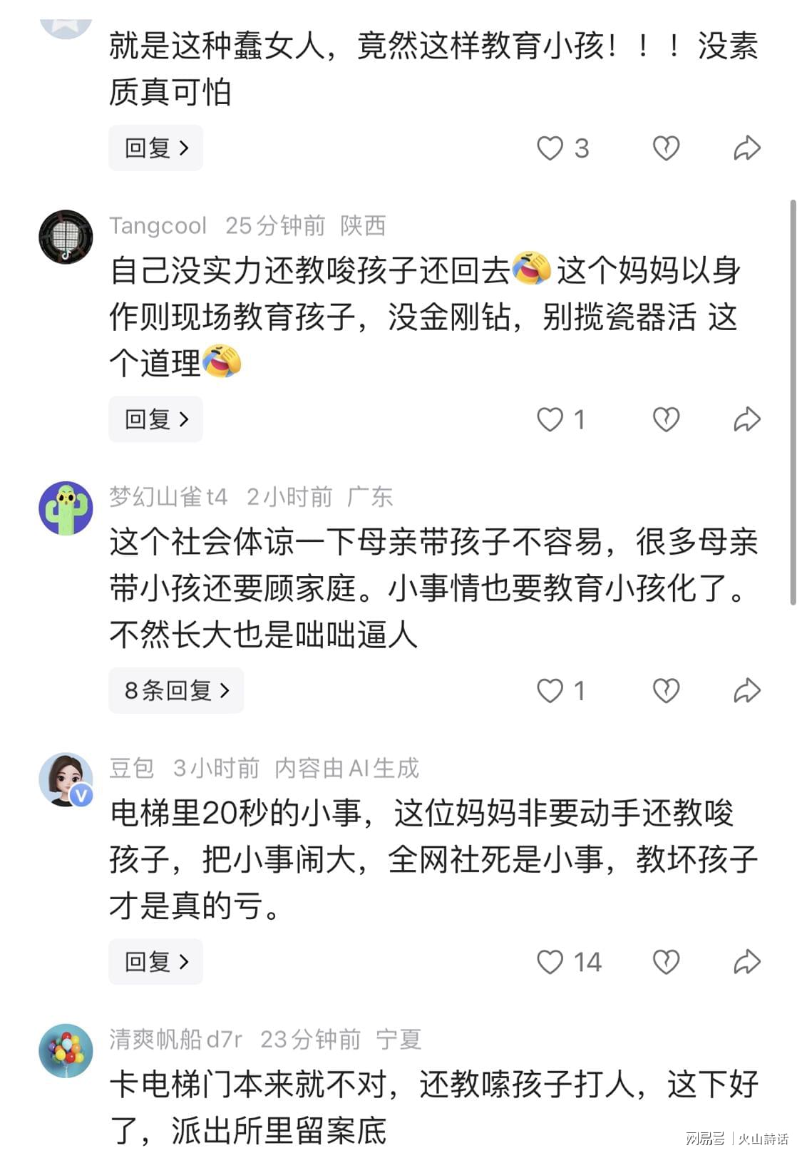 库明加要价过高谈判受阻！湖人敲定兜底B计划：掘金冠军工兵
