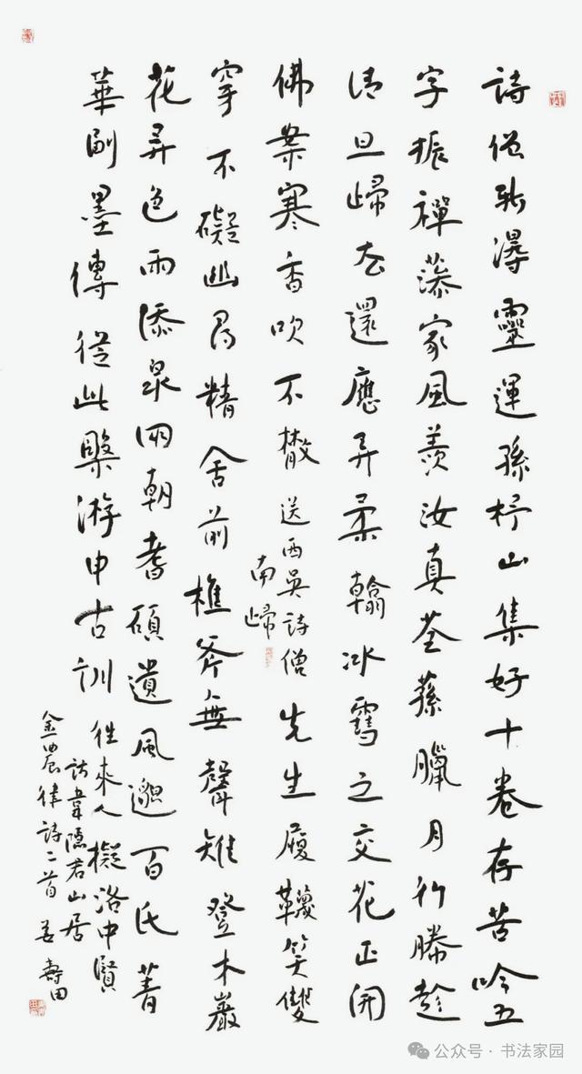 后续！广东1岁半男童被水冲走：外公当场发火，目击者透露更多