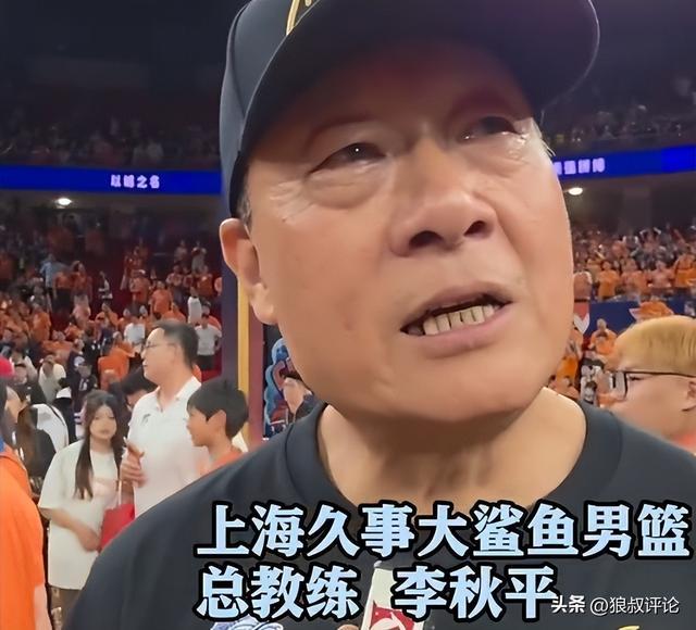 正式确定!CBA重要签约完成,2米11大中锋加盟山西男篮