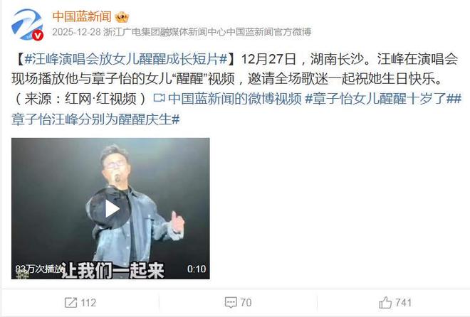 最高可签4年1.32亿！哈特回应续约谈判暂停：我没有太大压力