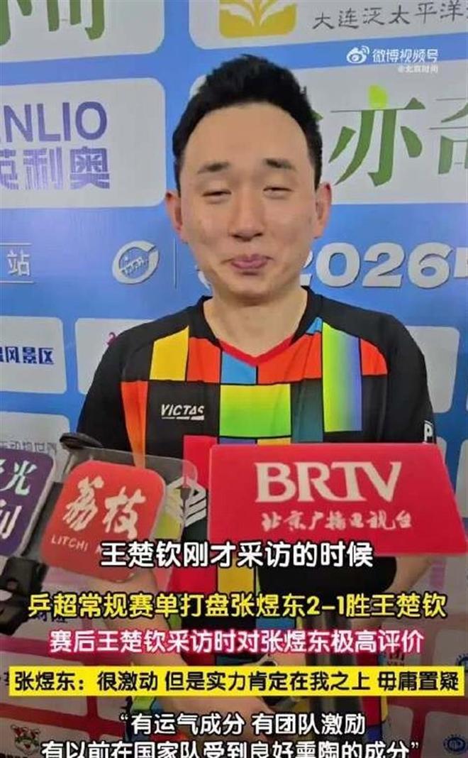 小卡关闭评论区怕挨骂？社媒致谢快船球迷：由衷感谢你们的支持