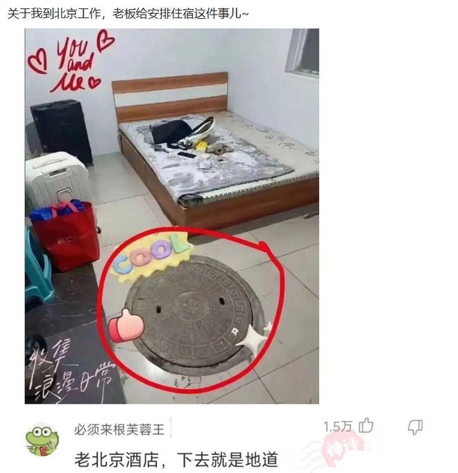 中国女足半场仅1射!媒体人热议:踢得比想象的好,邵子钦太重要