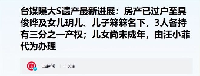 山东完成两笔签约，郭艾伦回应退役话题，赵柏清不满同曦续约年薪