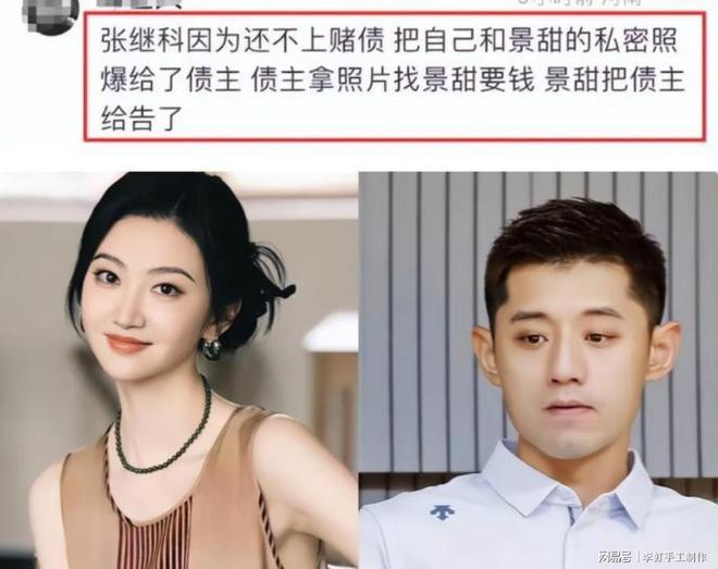 男篮集训更新：召开入队会，队长人选有变，郭士强提5点要求