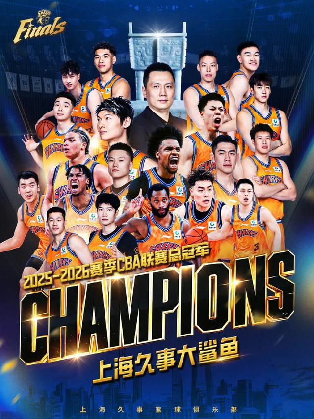 NBA夏联:灰熊7人上双37分狂胜雷霆 探花布泽尔首秀15+4+4