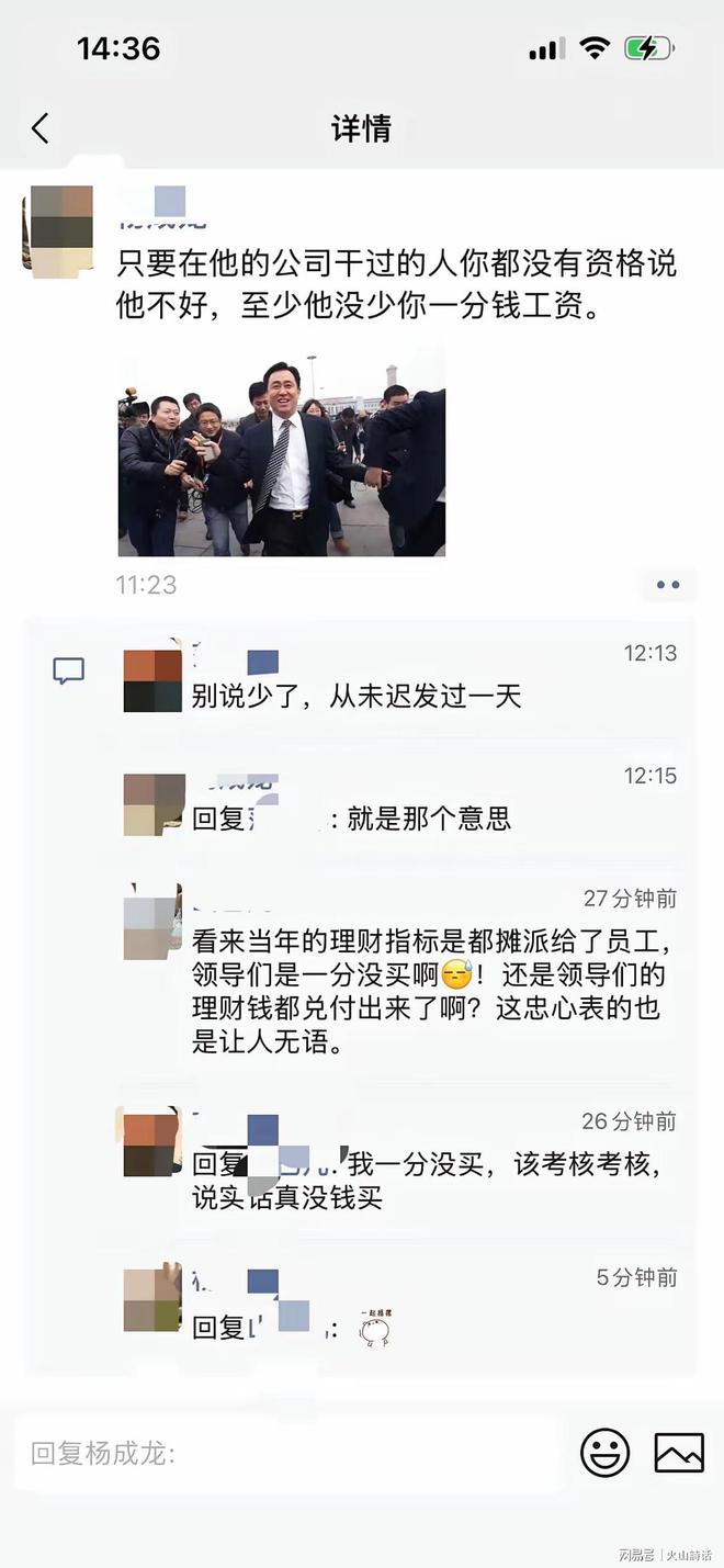 续约，尼克斯队乔丹·克拉克森在夺得NBA总冠军后决定留队