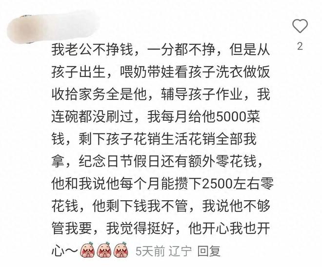 记者：洛夫顿、王哲林留在上海治疗，将缺席客战宁波的比赛