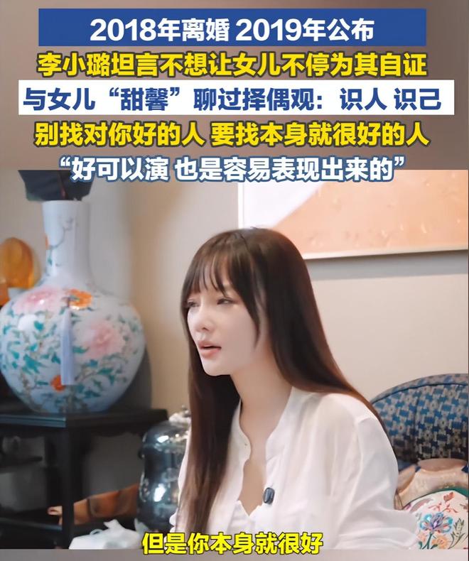 昔日英超名将的监狱生活 恶汉进了恶人谷