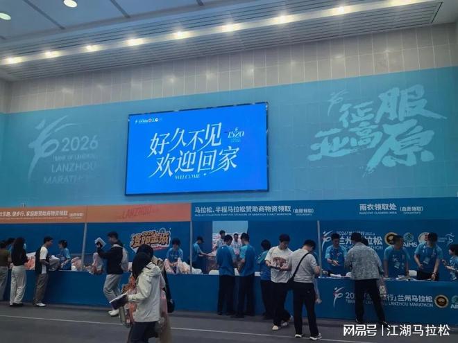 王楚钦：放低姿态去拼 期待更多新鲜血液