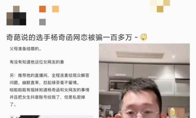 英阿大战名场面：老马上帝之手+世纪进球！小贝染红4年后点球救赎