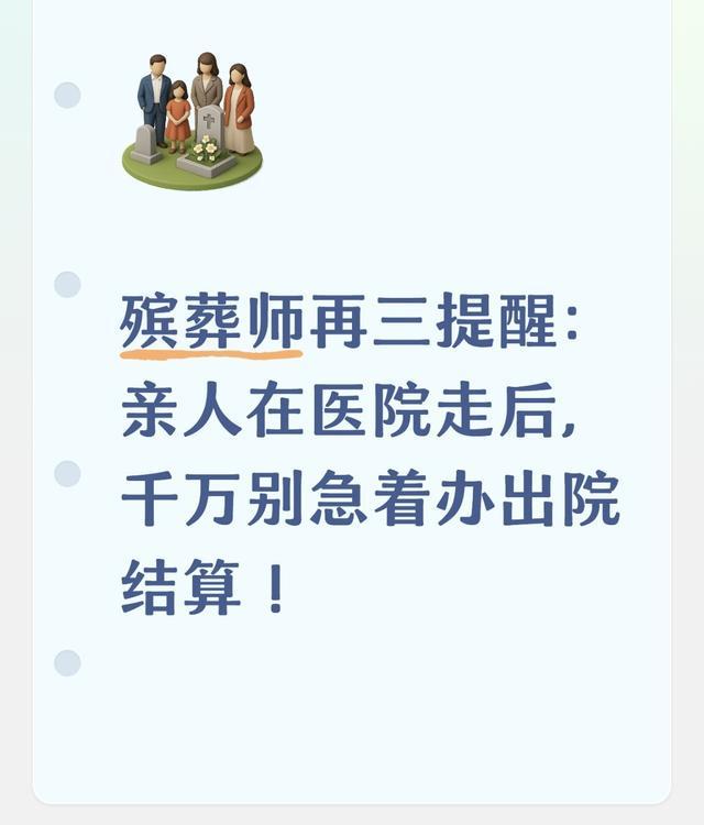 后续！广东1岁半男童被水冲走：外公当场发火，目击者透露更多