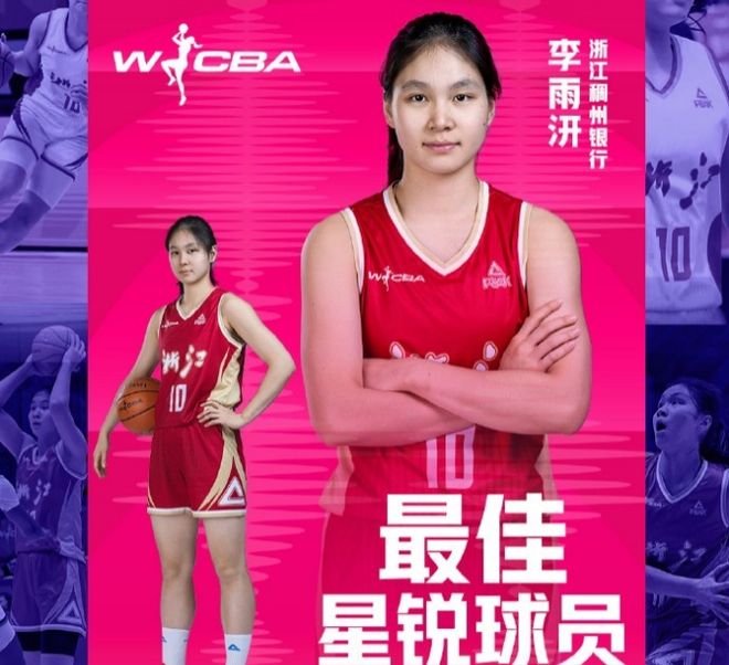 C罗梅西GOAT之争发生反转，马卡报：真正的成就建立在公信力之上