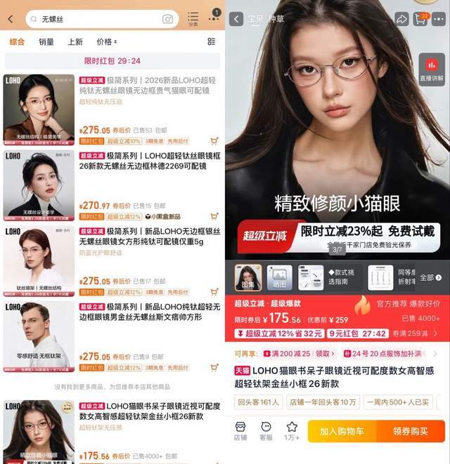 9小时5000万流量!全球疯狂热议阿森纳要签熊皇:英超5豪门全慌了