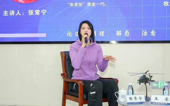 独一份!11名青训助泰山惊险逆转天津 对面还有3人替补出场
