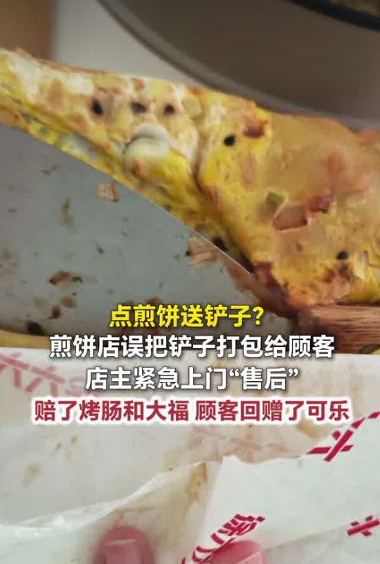 603186,净利暴增超3000%!