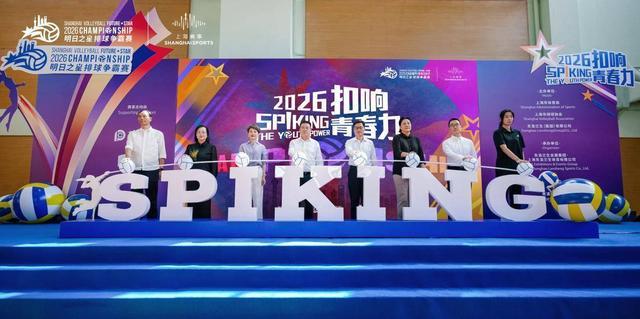近400名北京球迷齐聚中影国际影城观赛